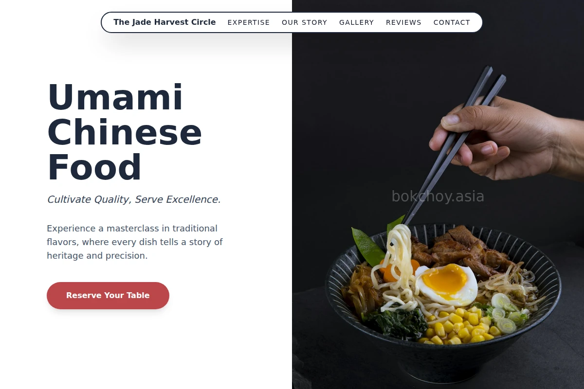 Umami Chinese Food