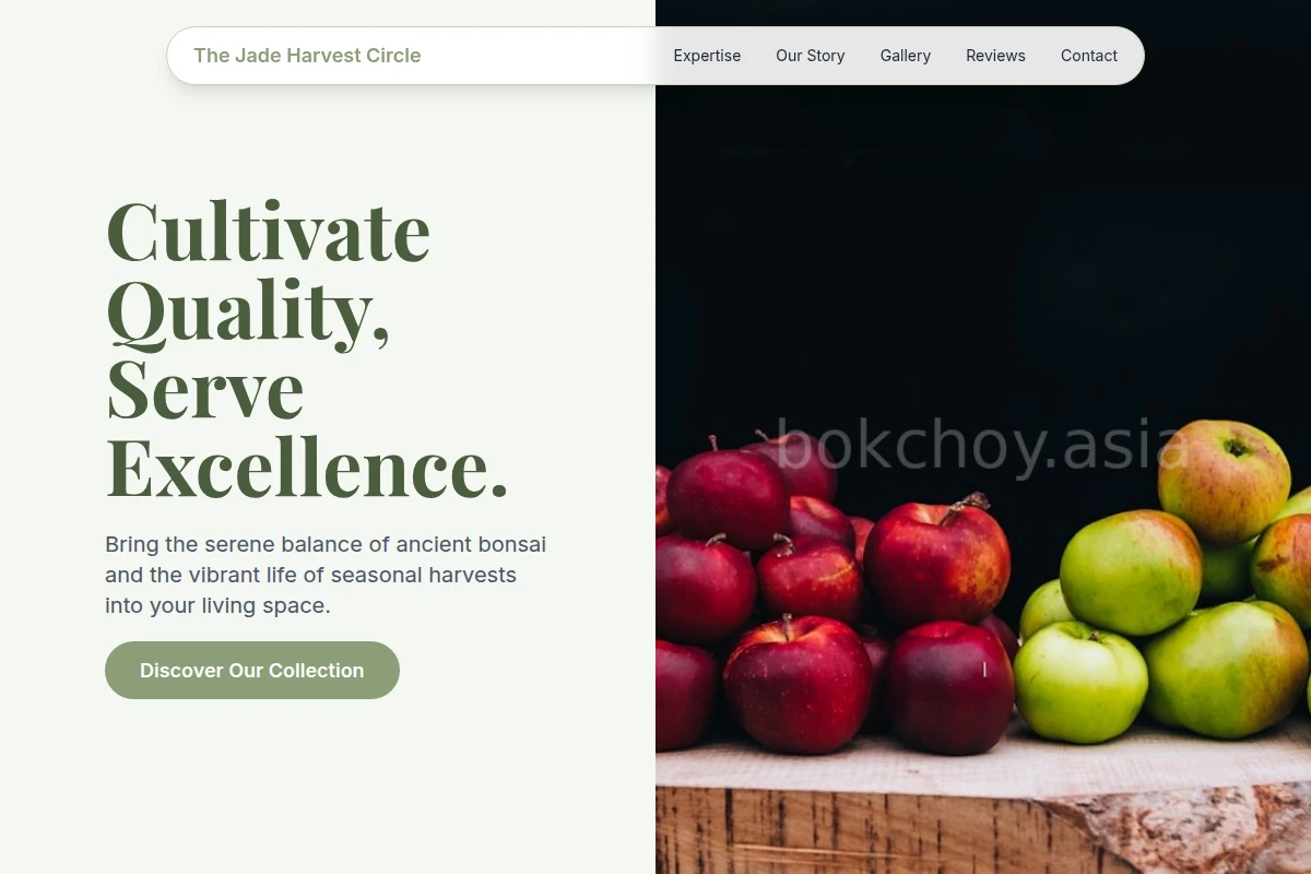 greengrocer