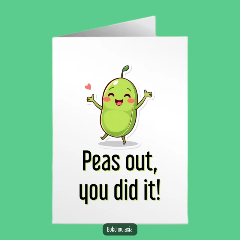 Free Printable Congratulations Card: Dancing Pea Pod Funny Downloadable Gift